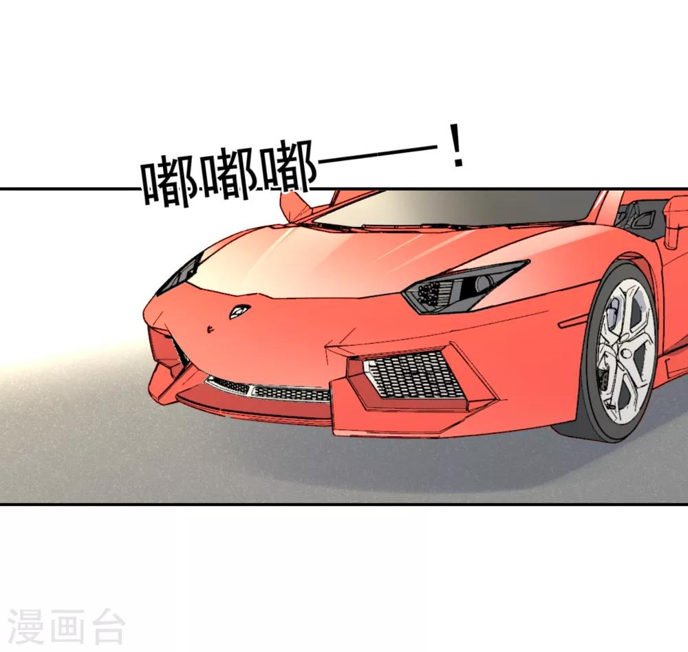 第34话 不靠谱伙伴-第35话