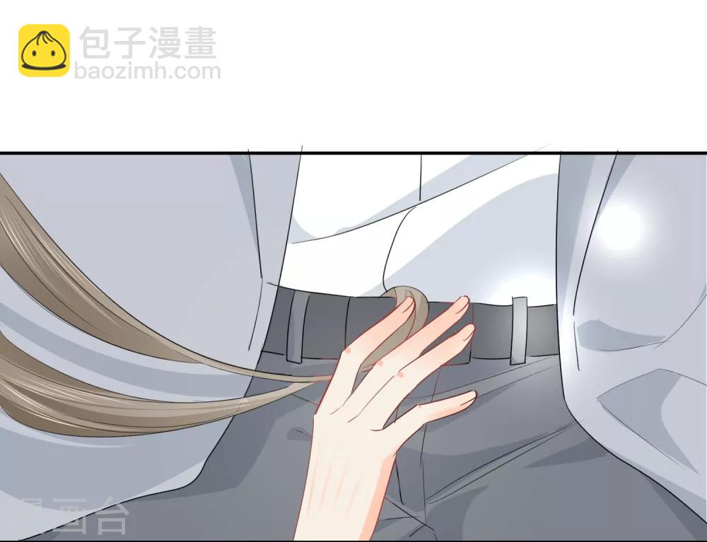 第36话 睡你大腿-第37话