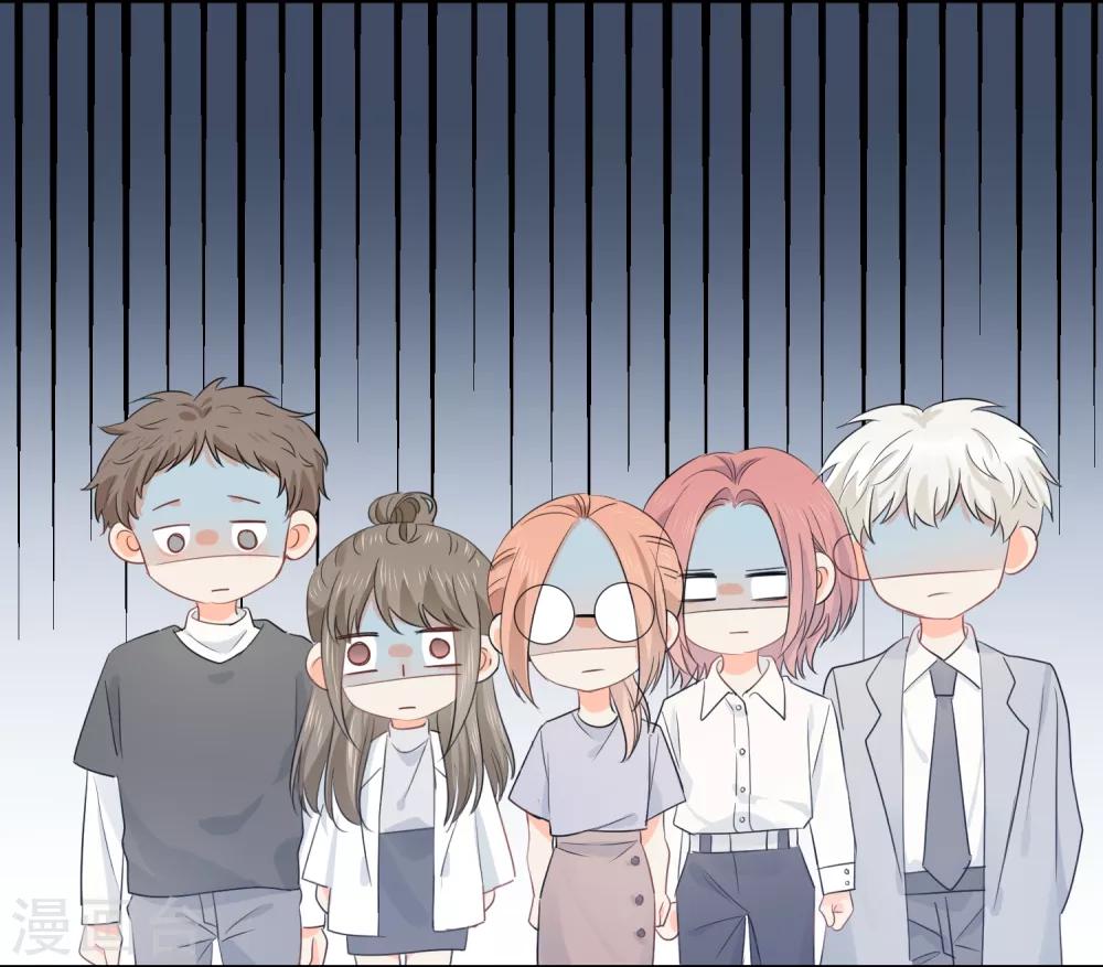 第40话 三碗心机男-第41话