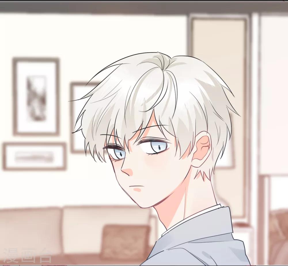 第44话 工作狂？-第45话