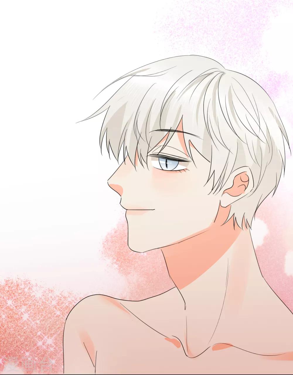 第46话 独享我的星眸-第47话