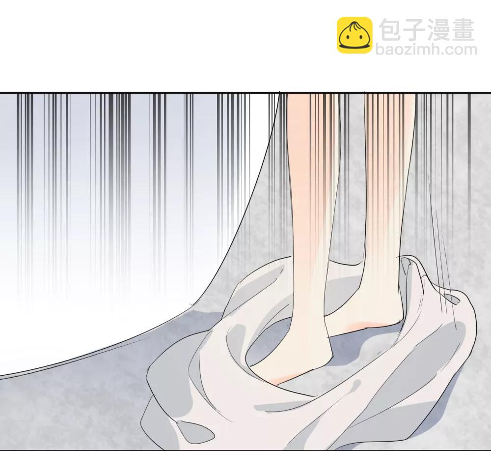 第46话 独享我的星眸-第47话