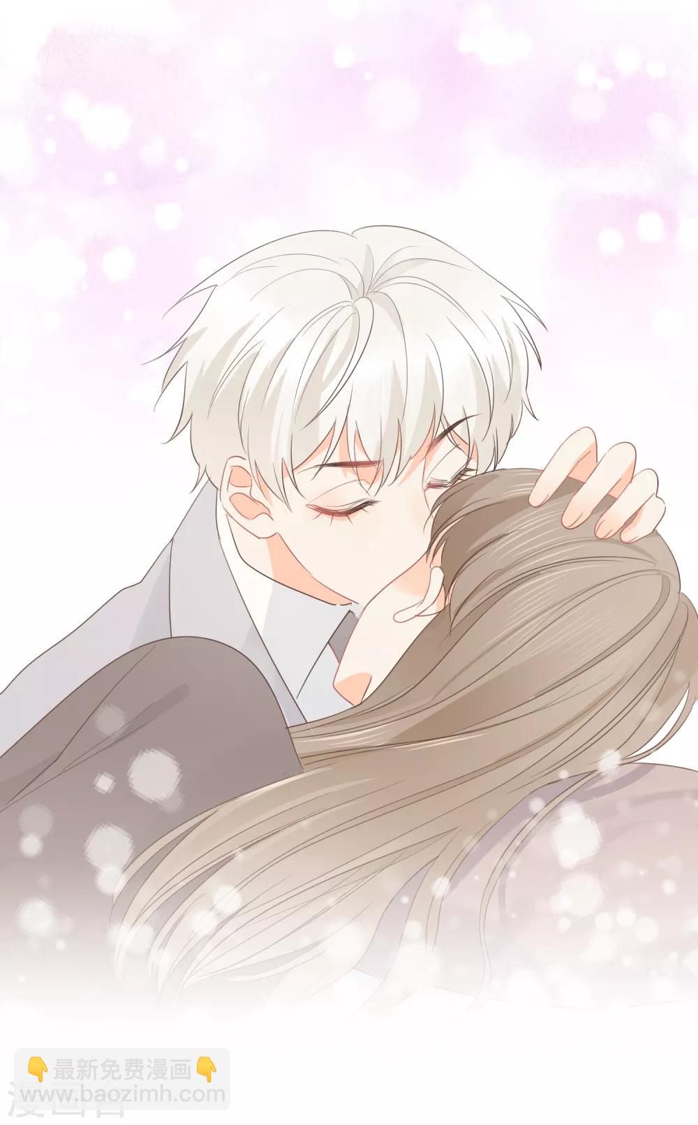 第48话 爱情的鸵鸟-第49话