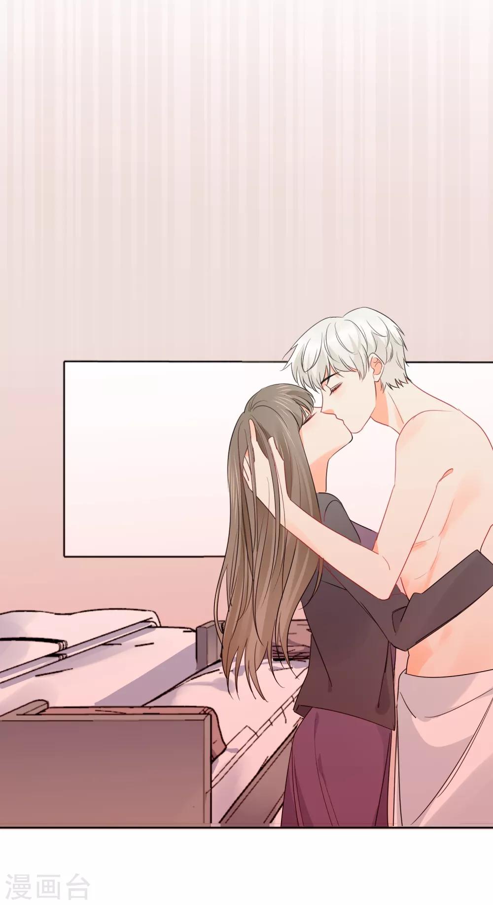 第48话 爱情的鸵鸟-第49话