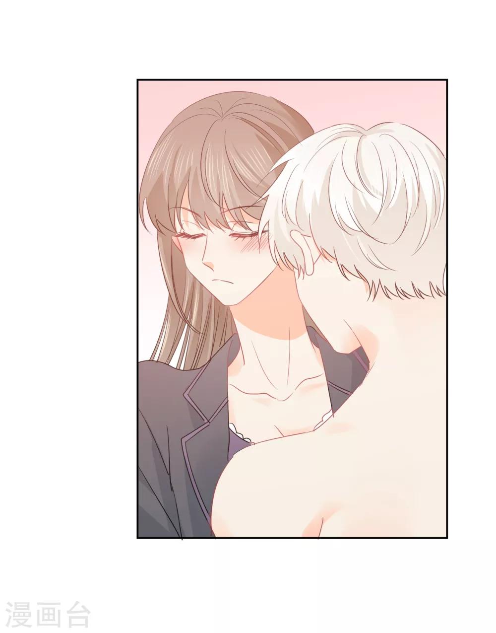 第48话 爱情的鸵鸟-第49话