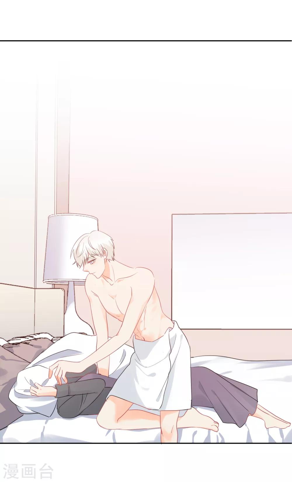 第48话 爱情的鸵鸟-第49话