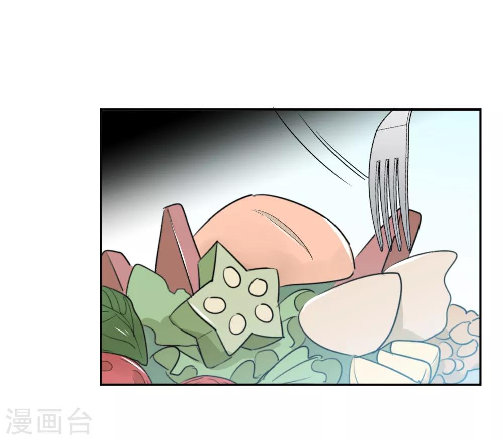 第50话 灵魂与肉体的碰撞-第51话