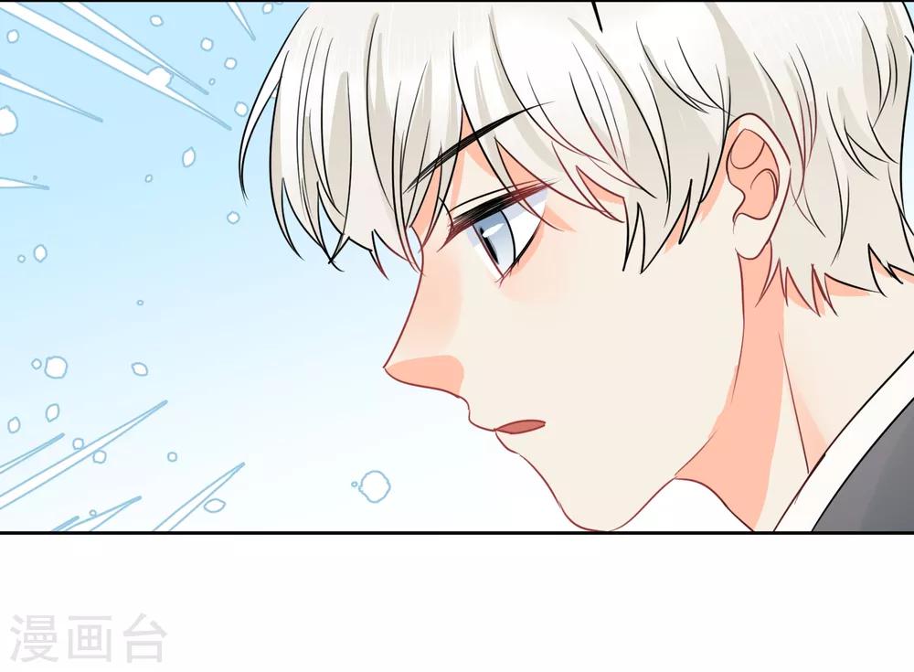 第50话 灵魂与肉体的碰撞-第51话