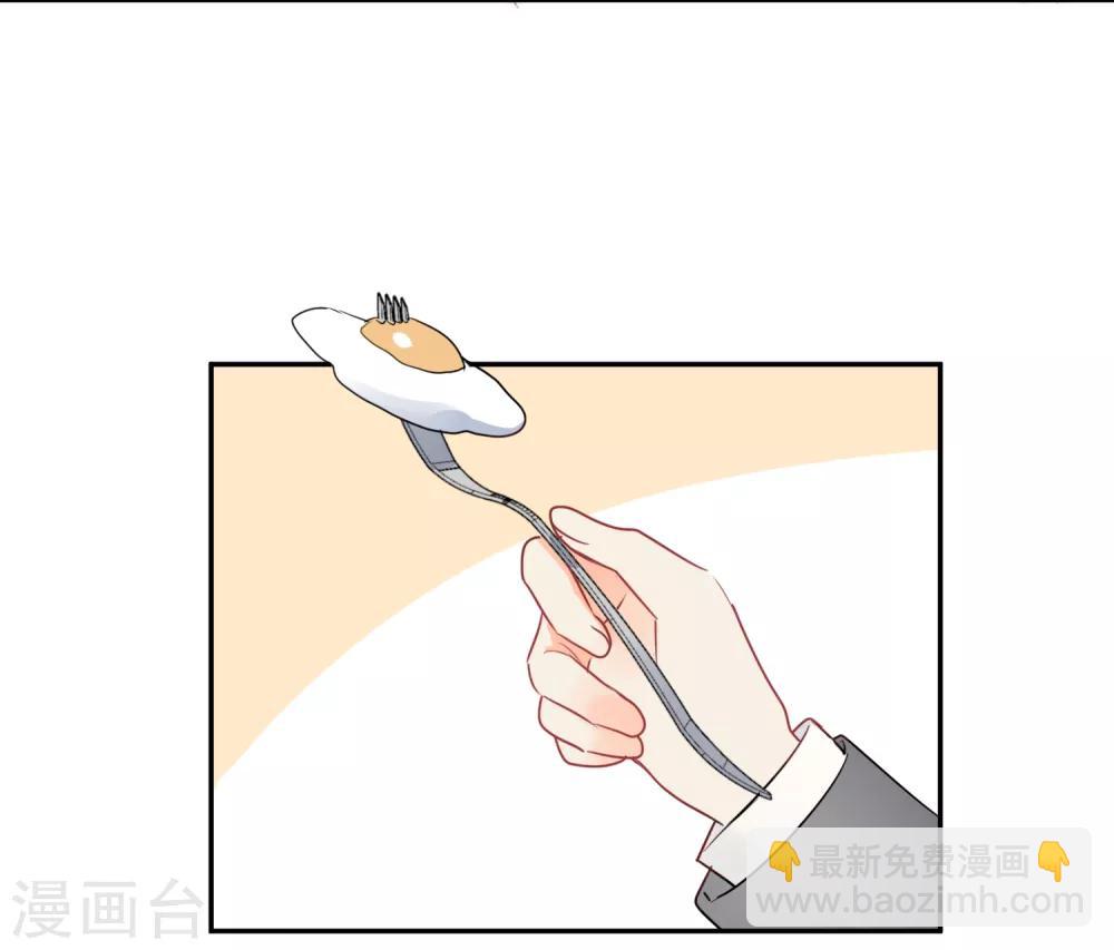 第50话 灵魂与肉体的碰撞-第51话