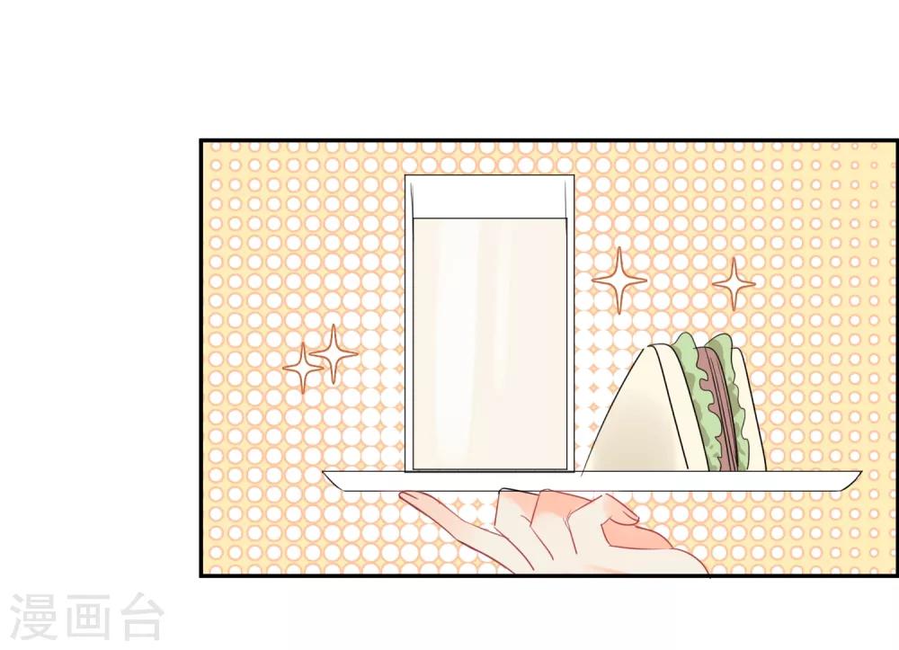 第50话 灵魂与肉体的碰撞-第51话