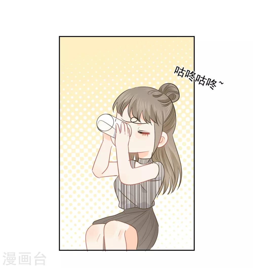 第50话 灵魂与肉体的碰撞-第51话