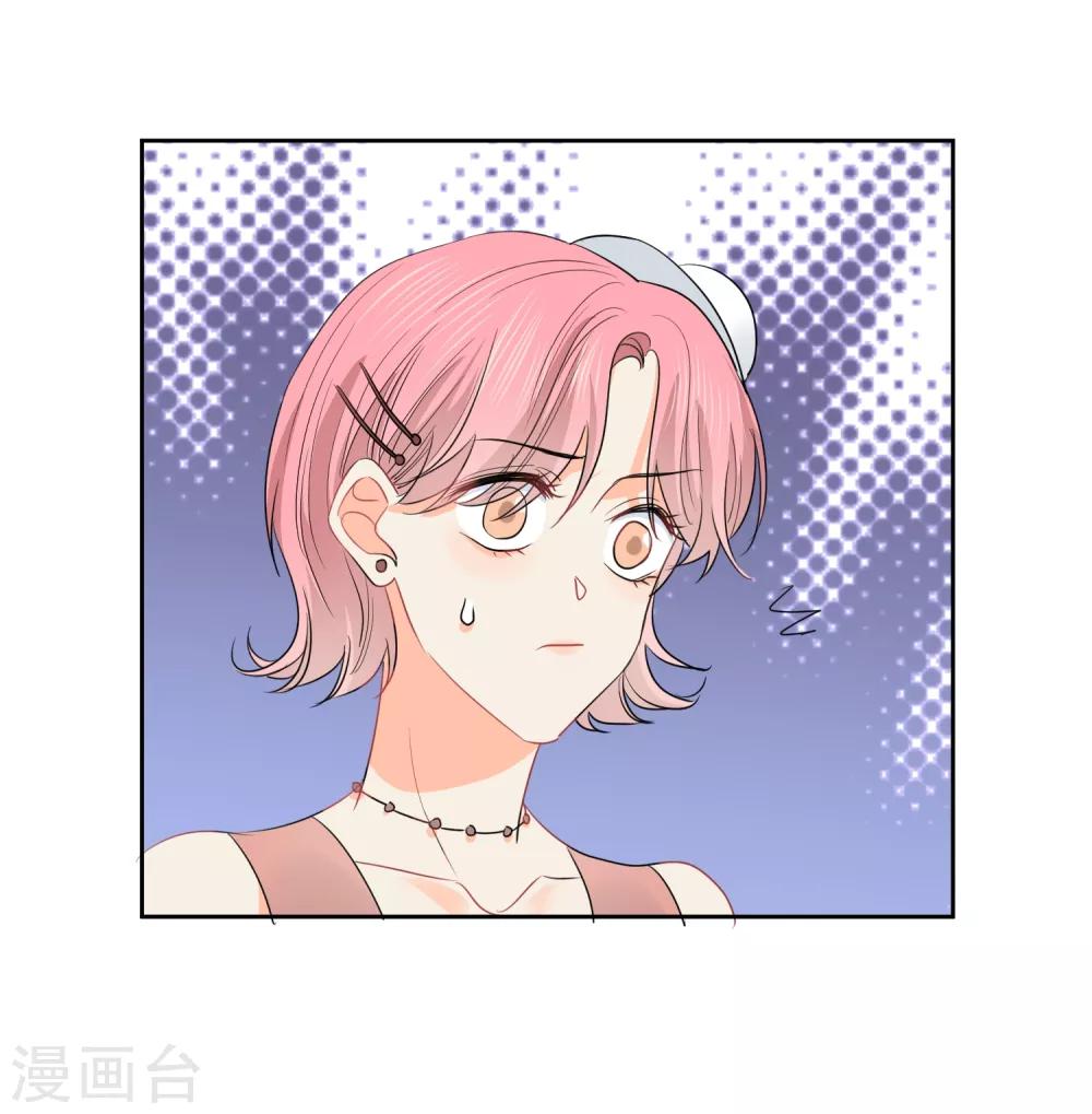 第52话 人不如畜2-第53话