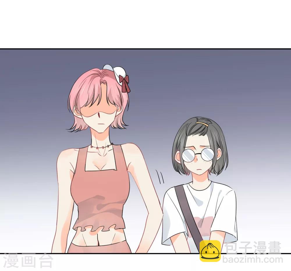 第52话 人不如畜2-第53话