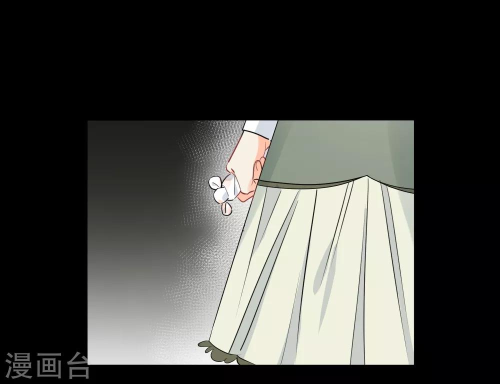 第58话 梦想做自己-第59话