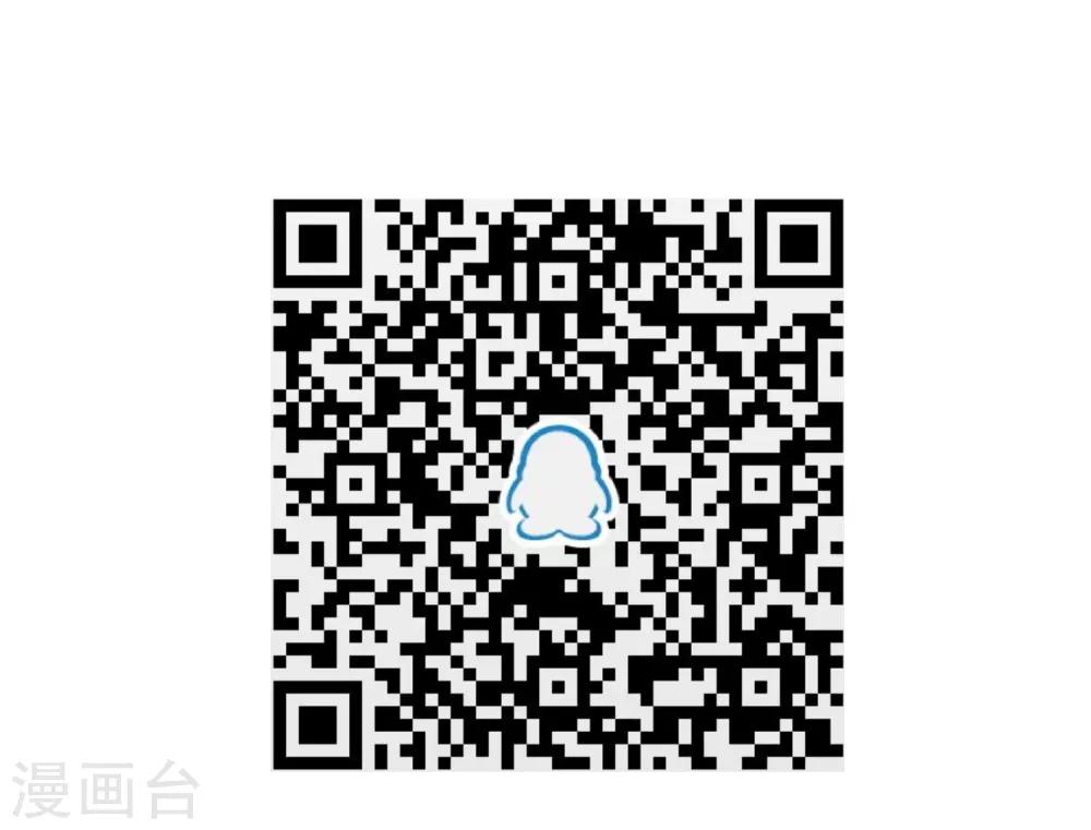 第58话 梦想做自己-第59话