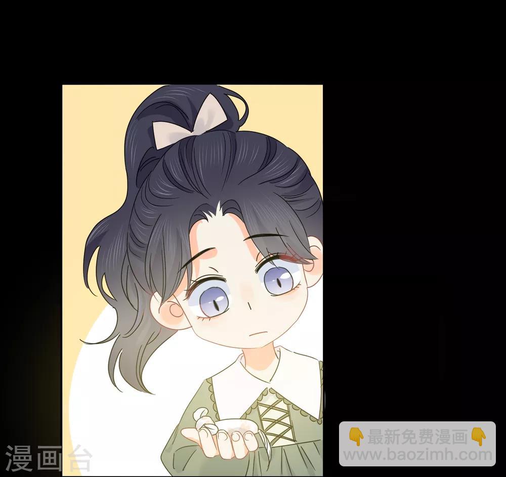 第58话 梦想做自己-第59话