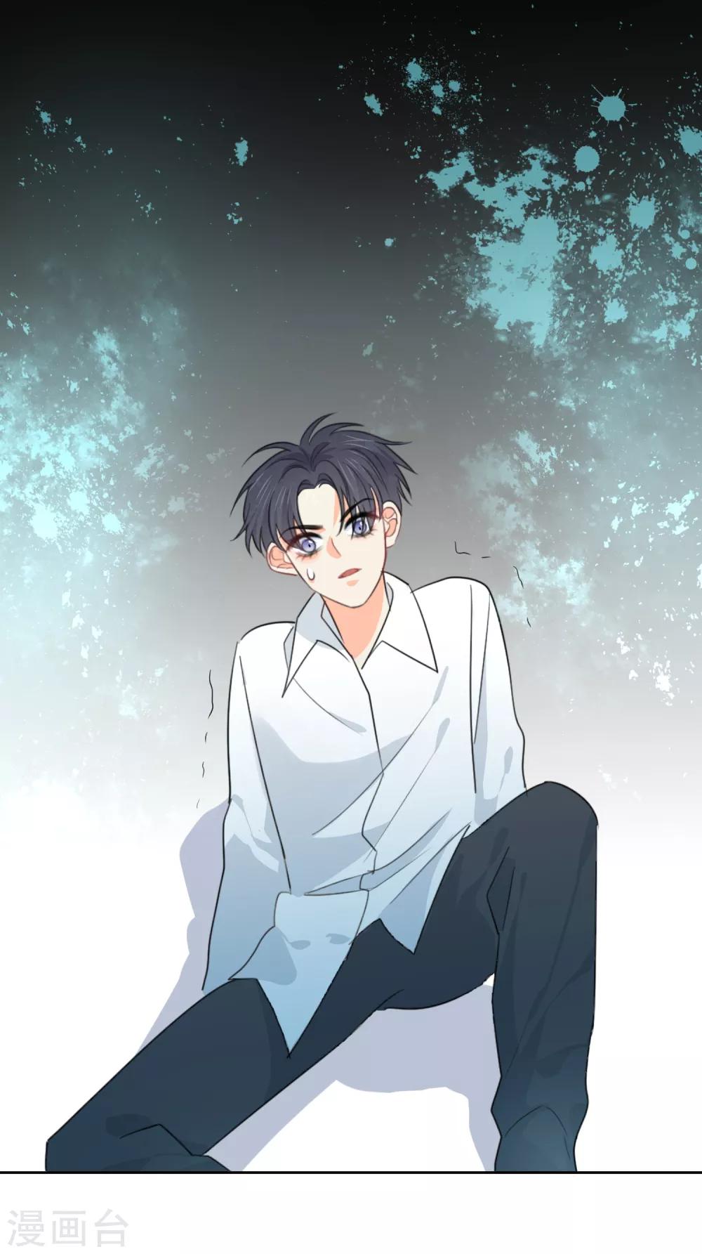 第60话 狂蟒危机2-第61话