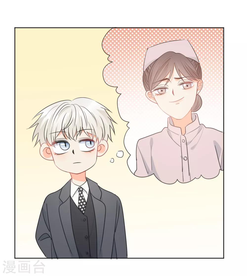 第62话 活着不好吗2-第63话