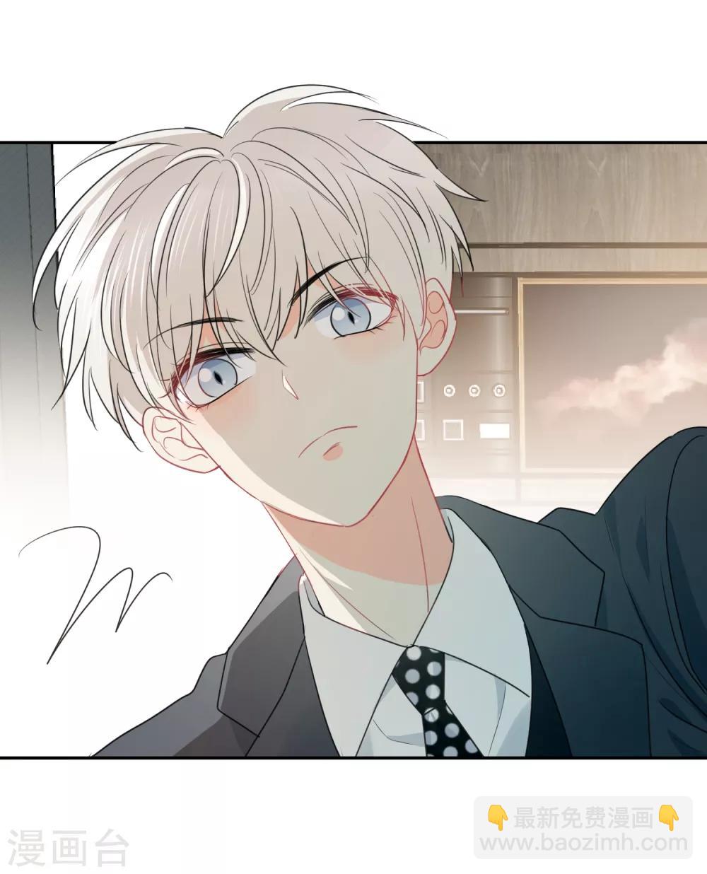 第64话 仙女吹仙气儿-第65话