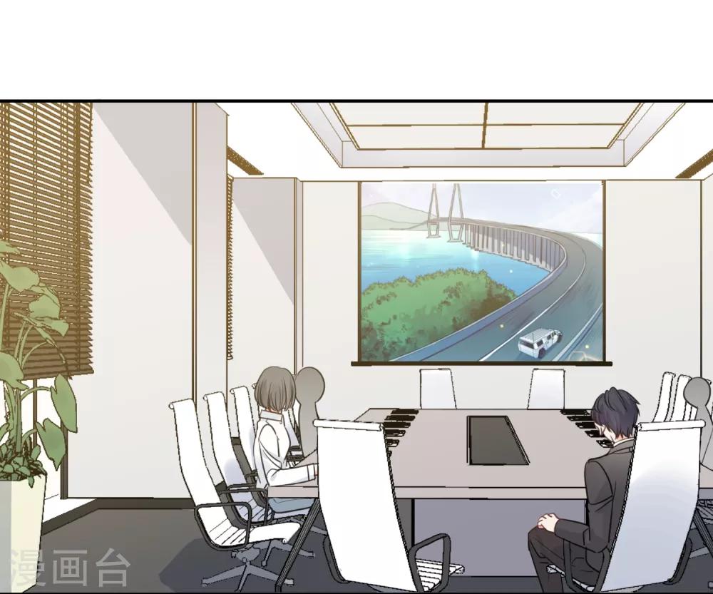 第64话 仙女吹仙气儿-第65话