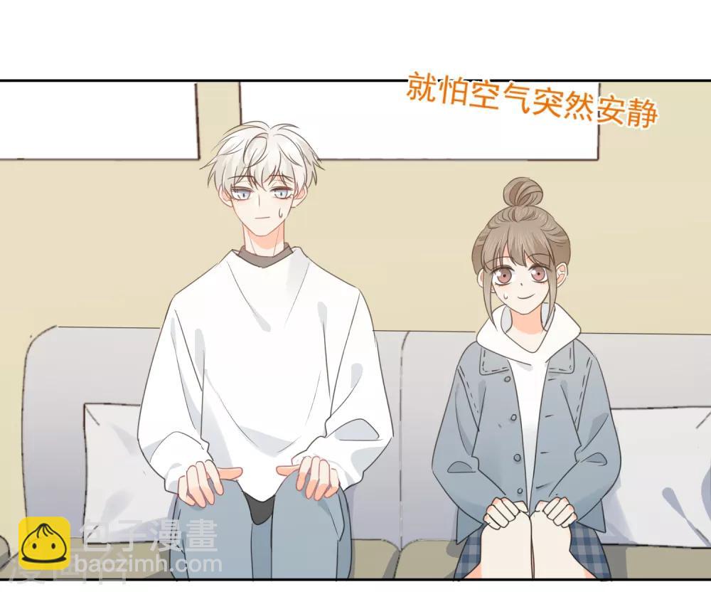 第68话 写生能做的事-第69话