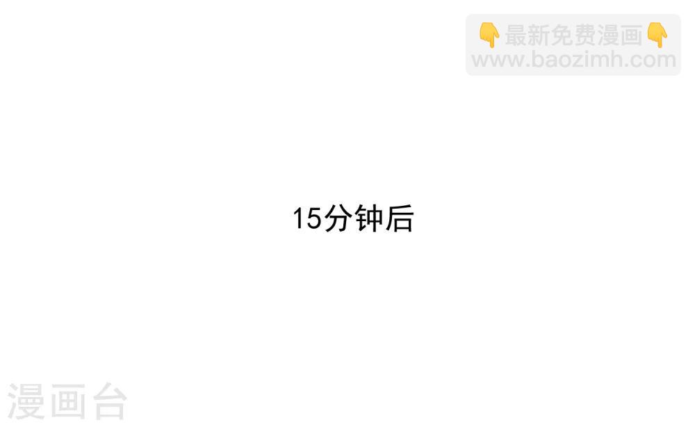 第68话 写生能做的事-第69话