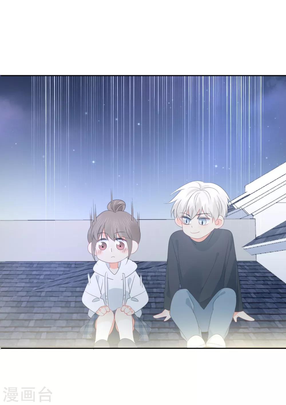 第70话 我喜欢你！-第71话