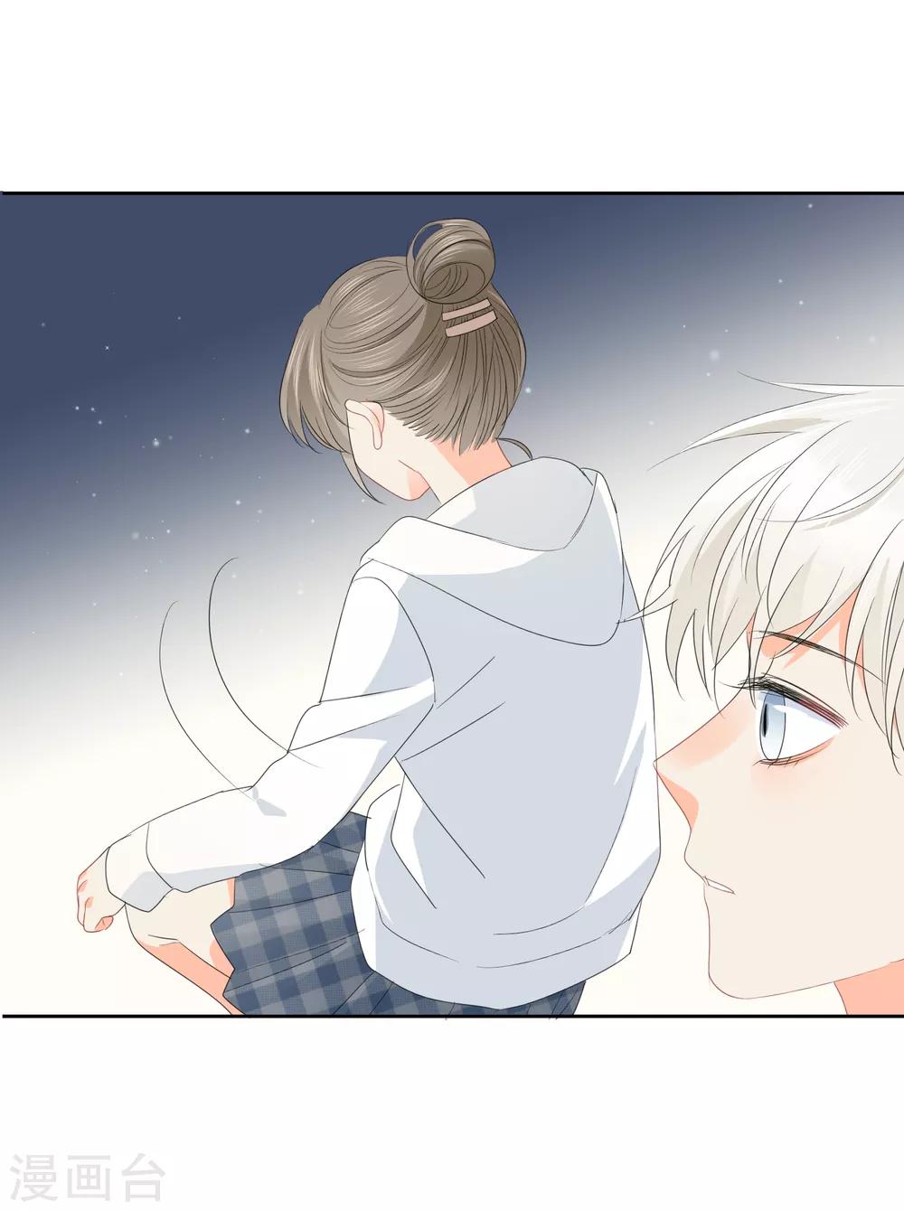 第70话 我喜欢你！-第71话