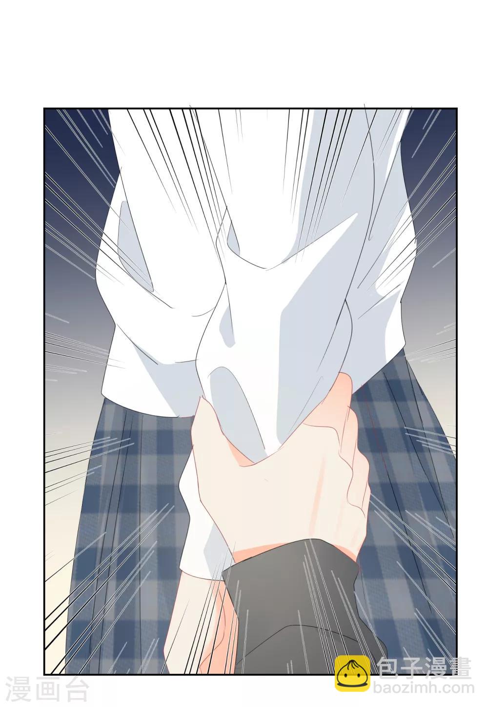 第70话 我喜欢你！-第71话