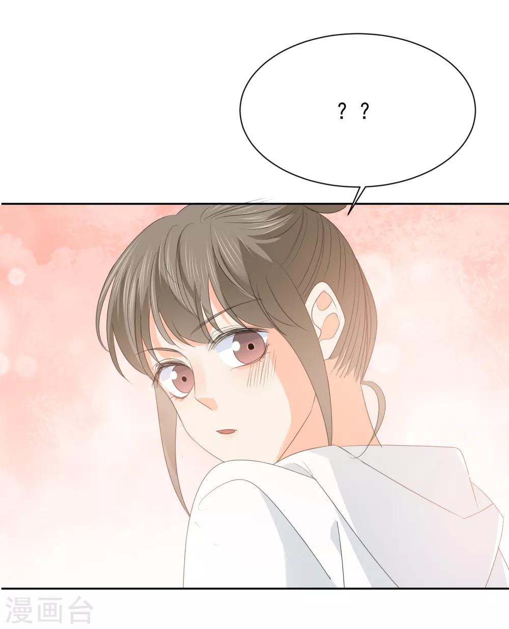 第70话 我喜欢你！-第71话