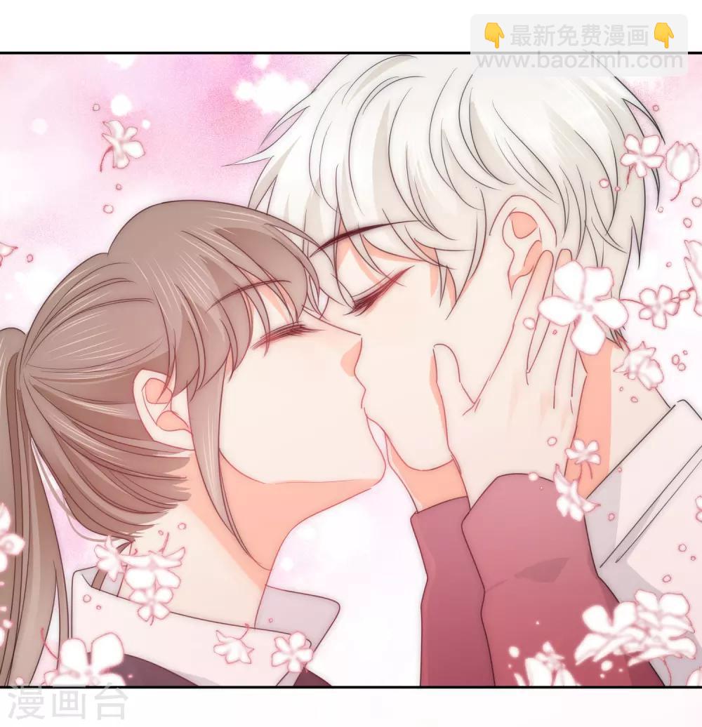 第72话 刚好你也喜欢我-第73话