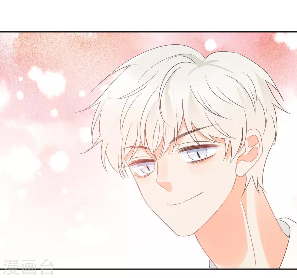 第72话 刚好你也喜欢我-第73话