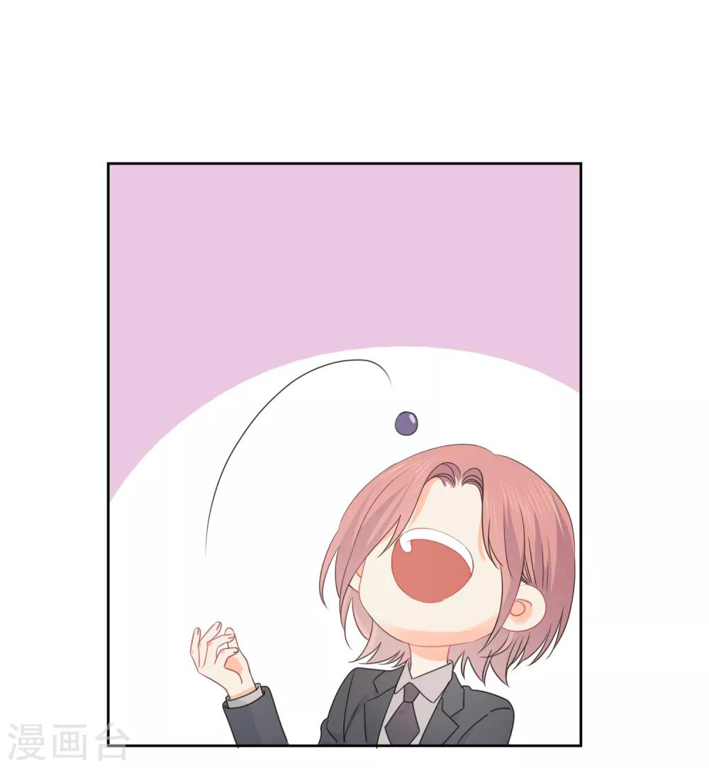 第74话 喜欢你，因为你！-第75话