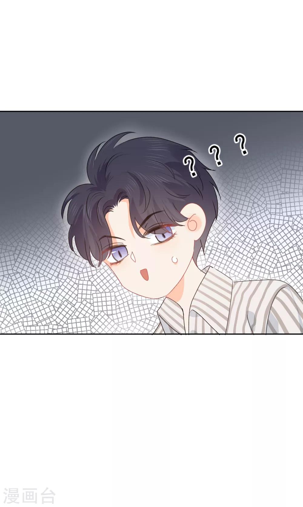 第74话 喜欢你，因为你！-第75话