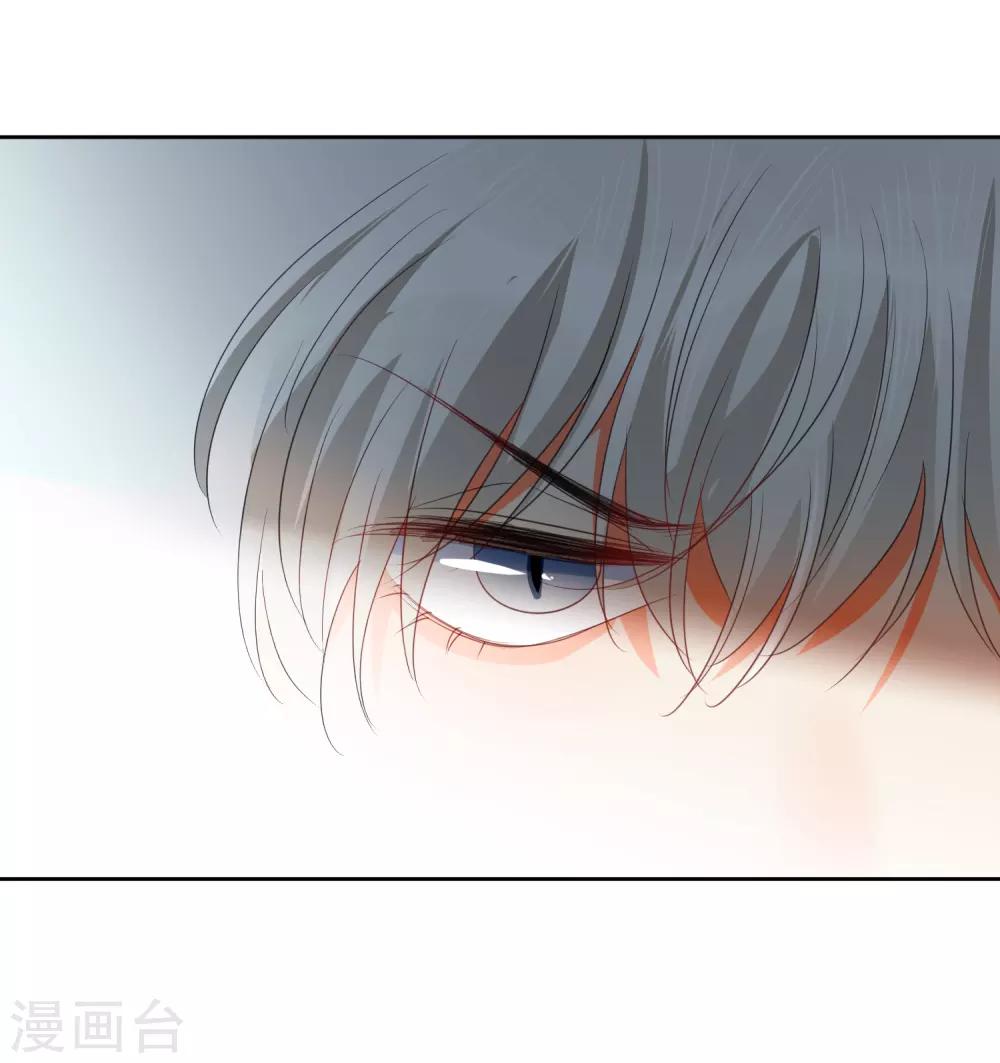 第74话 喜欢你，因为你！-第75话