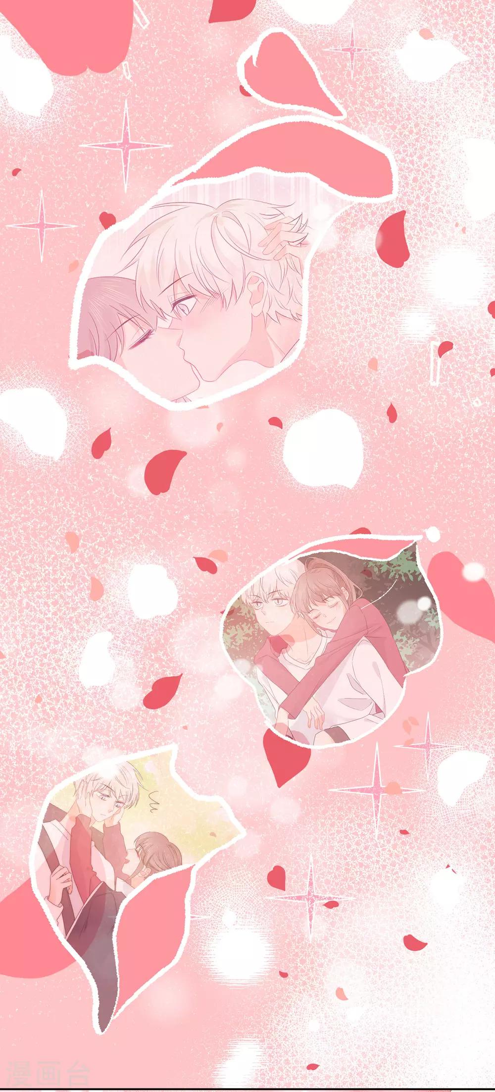 最终话 后来的我们只剩幸福-第77话