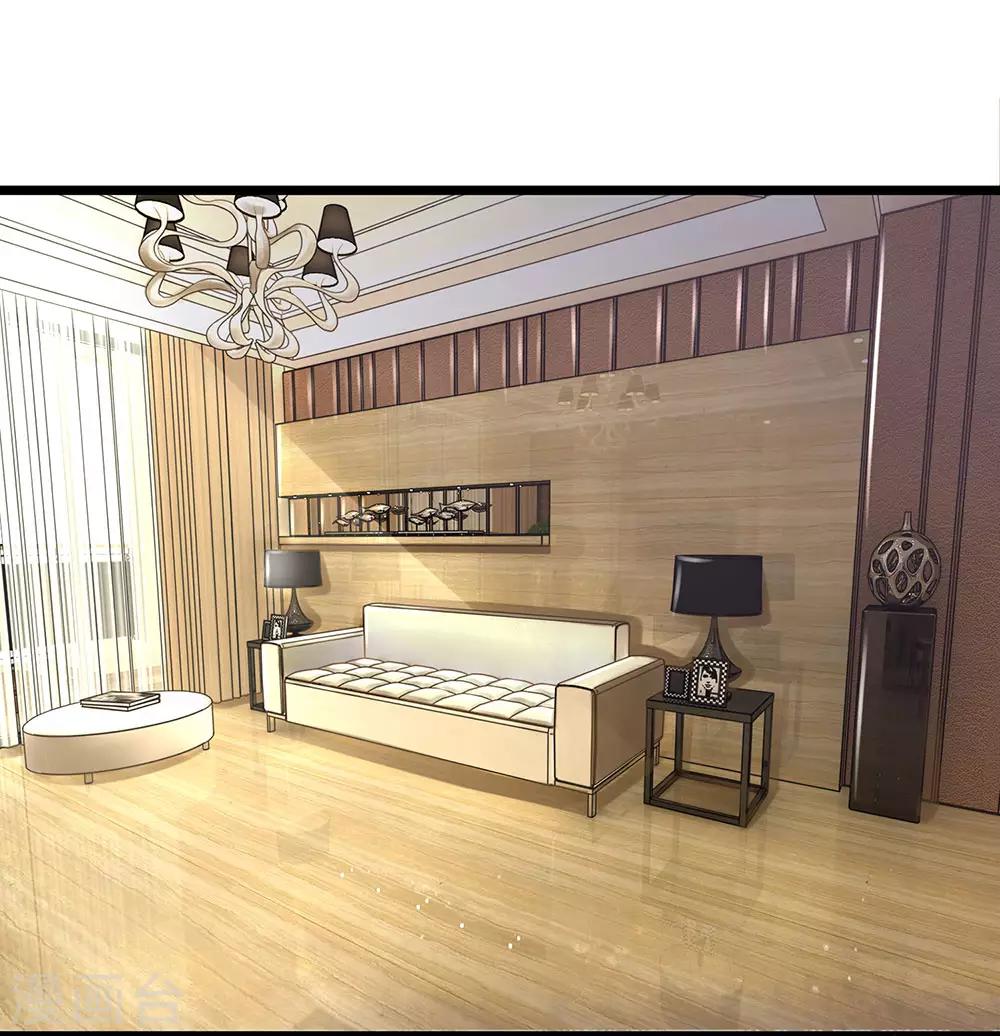 第1话 长得丑世界都是黑的(1/2)-第1话