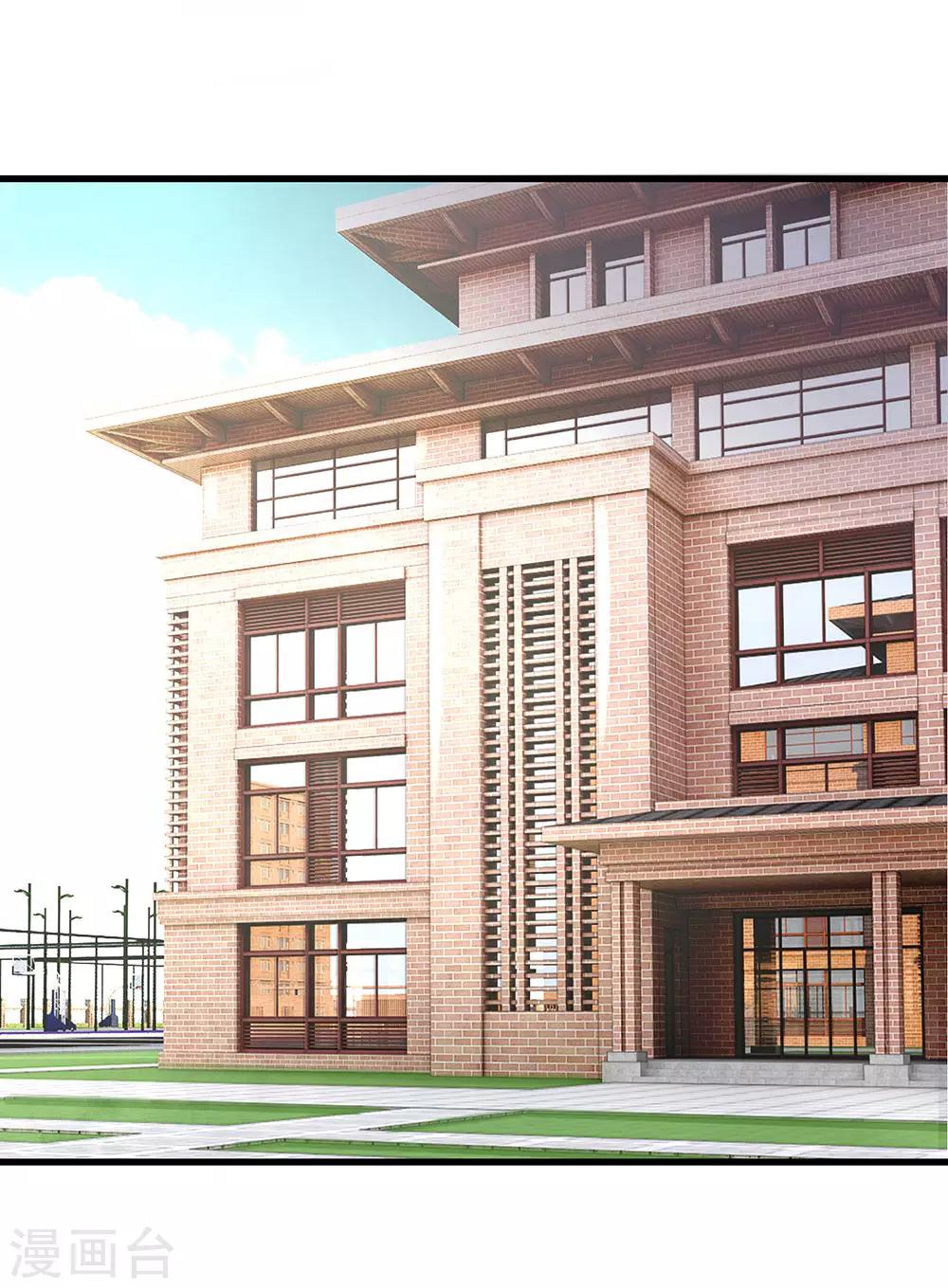 第1话 长得丑世界都是黑的(1/2)-第1话