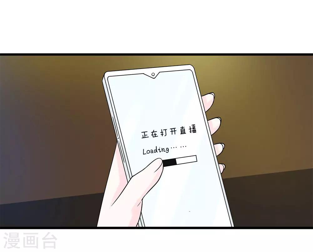 第11话 复仇开始-第11话