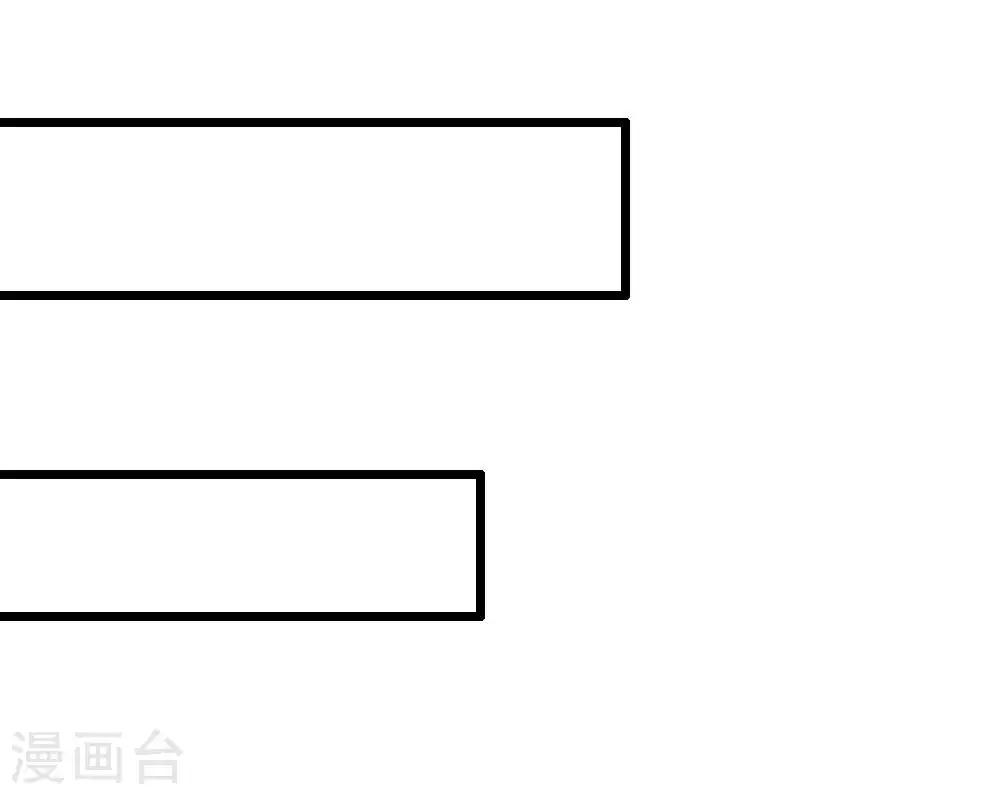 第19话 你逃不掉的-第19话