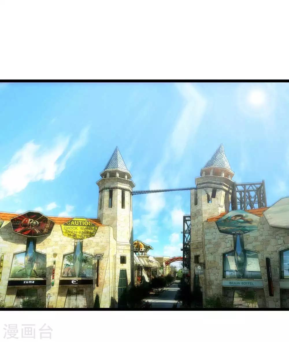 第25话 控制不住的欲望-第25话