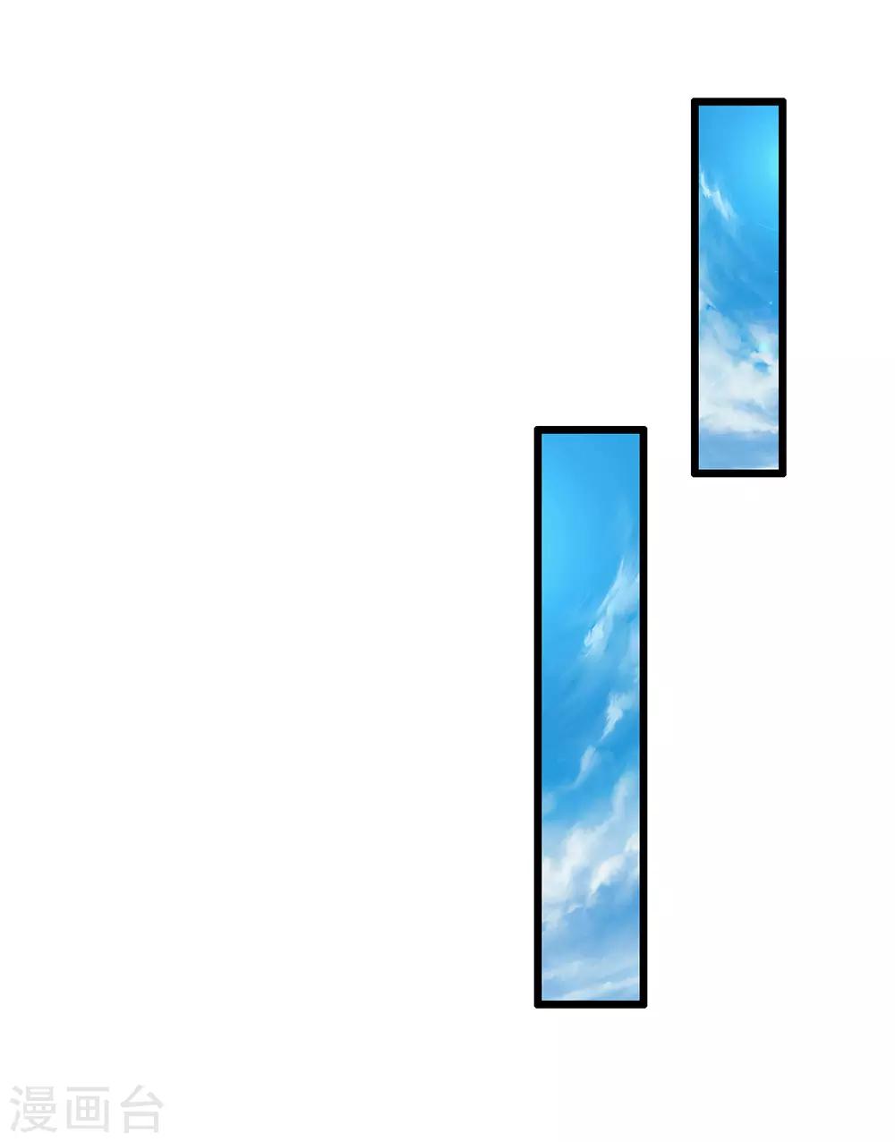 第27话 第二名海妖之泪的佩戴者-第27话