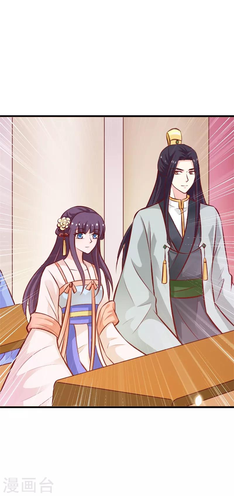 第120话 针锋相对-第129话