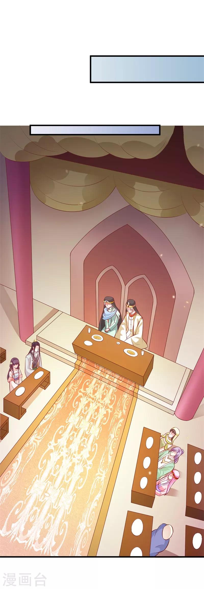 第120话 针锋相对-第129话