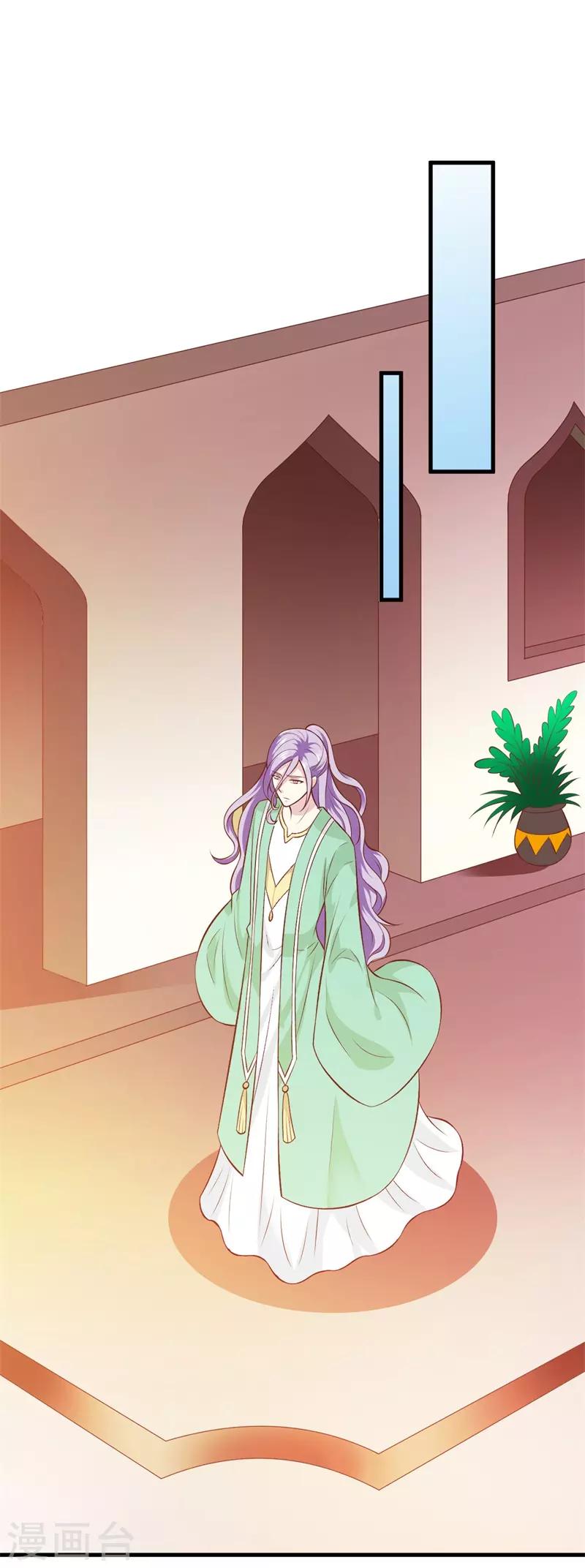 第122话 最毒妇人心-第131话