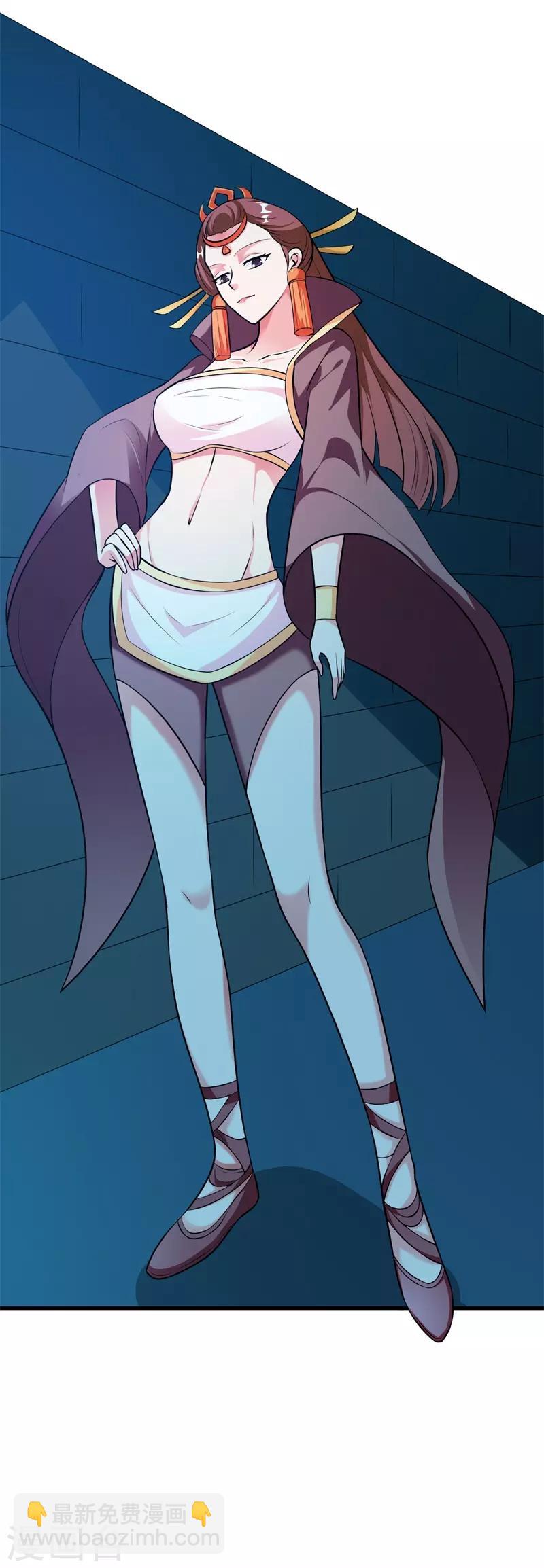 第130话 又见君无痕-第139话