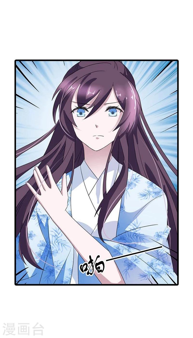 第13话 敬酒不吃吃罚酒-第15话