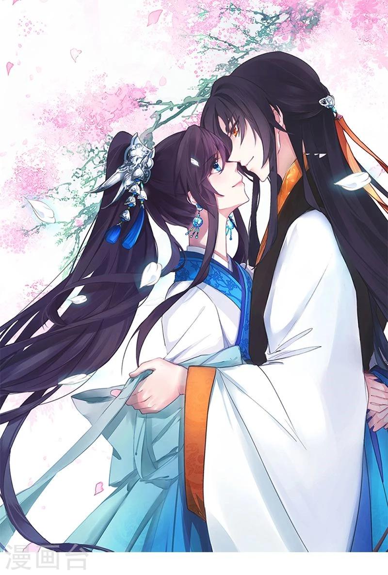 第15话 本小姐不再忍气吞声-第17话