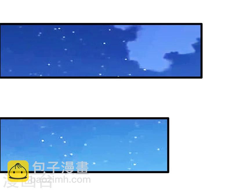 第26话 不为人知的秘密-第29话