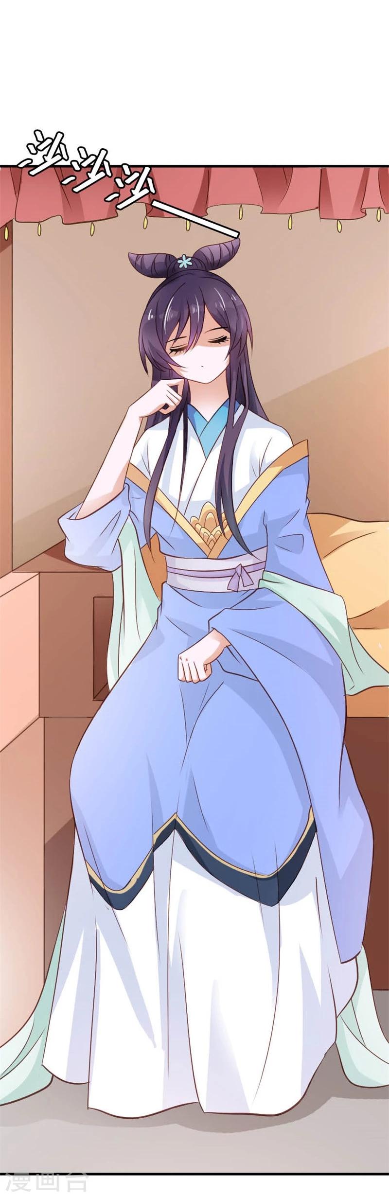 第28话 进宫面圣-第31话